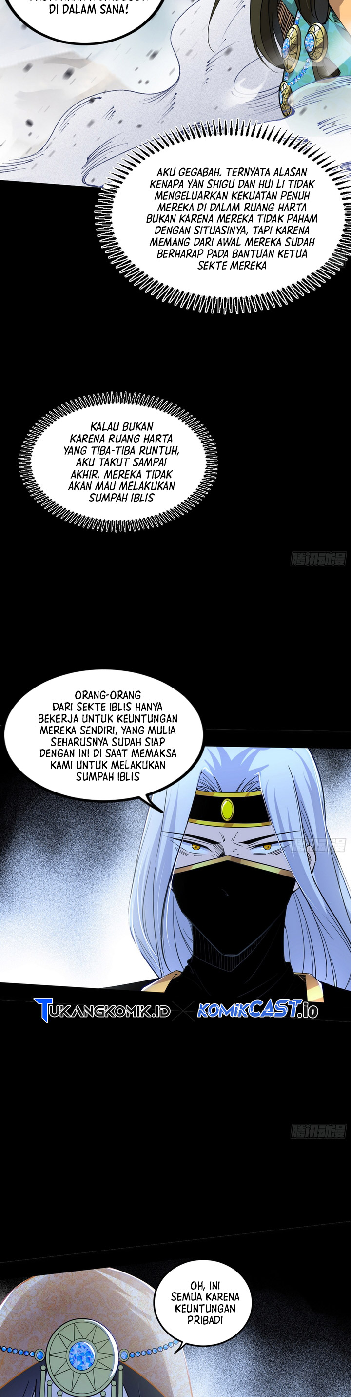 I’m An Evil God Chapter 388